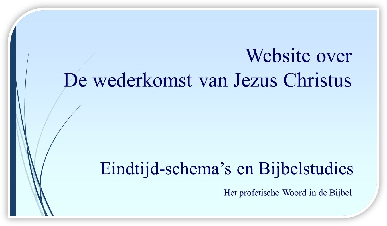 Website de wederkomst van Jezus Christus